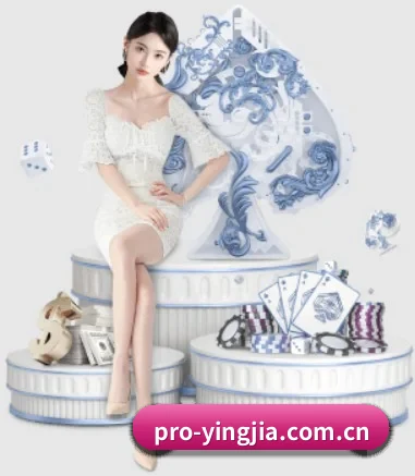 盈嘉体育 APP